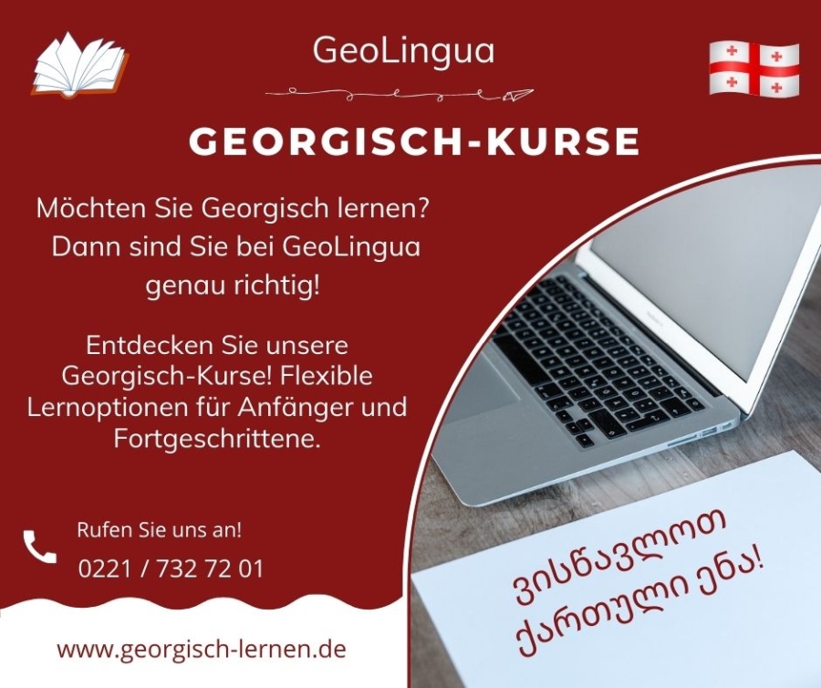 Georgisch lernen - Georgisch-Kurse bei GeoLingua